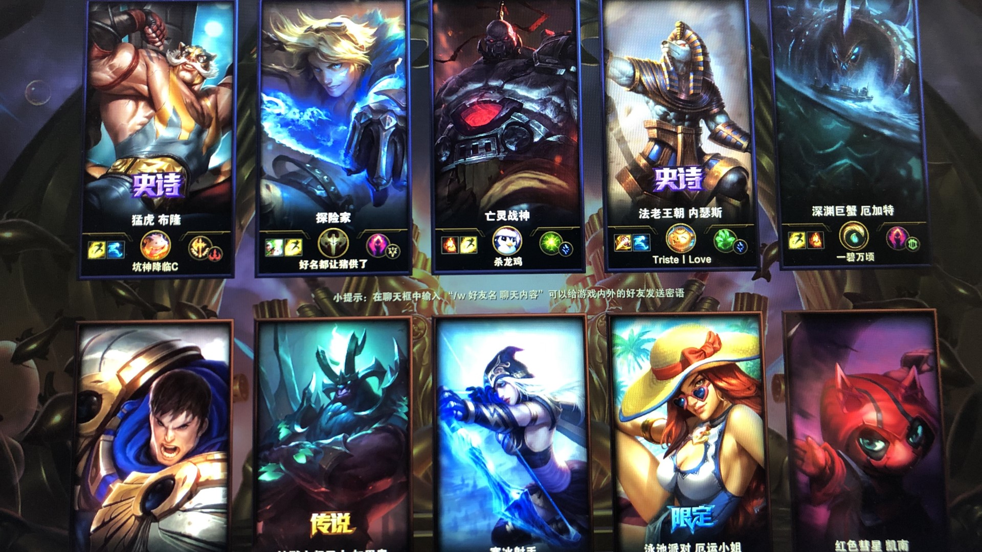 在科技上 在科技上