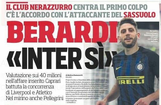 健爬升的球 健爬升的球