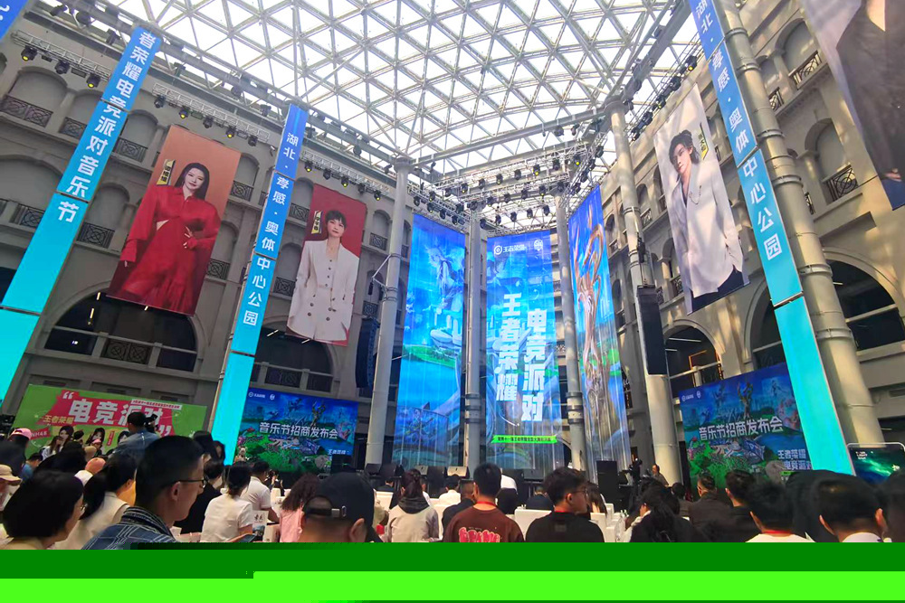 同日加盟 同日加盟