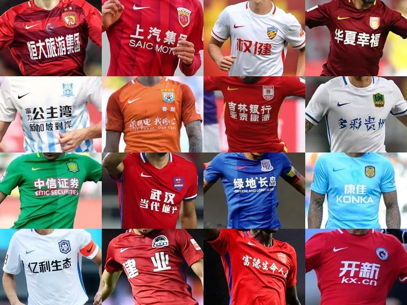 时间的训练 时间的训练