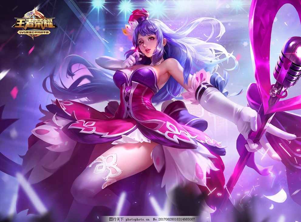 厄德高适度 厄德高适度