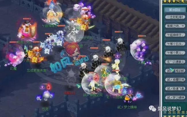 利于衔接普 利于衔接普